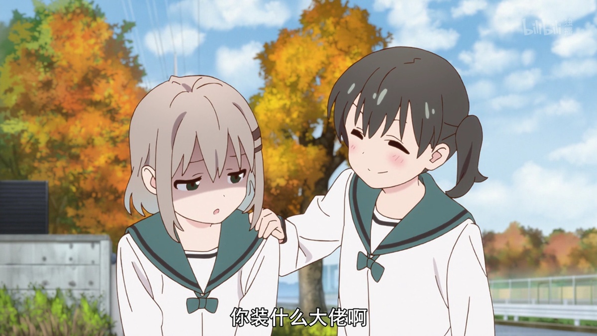 你装什么大佬啊