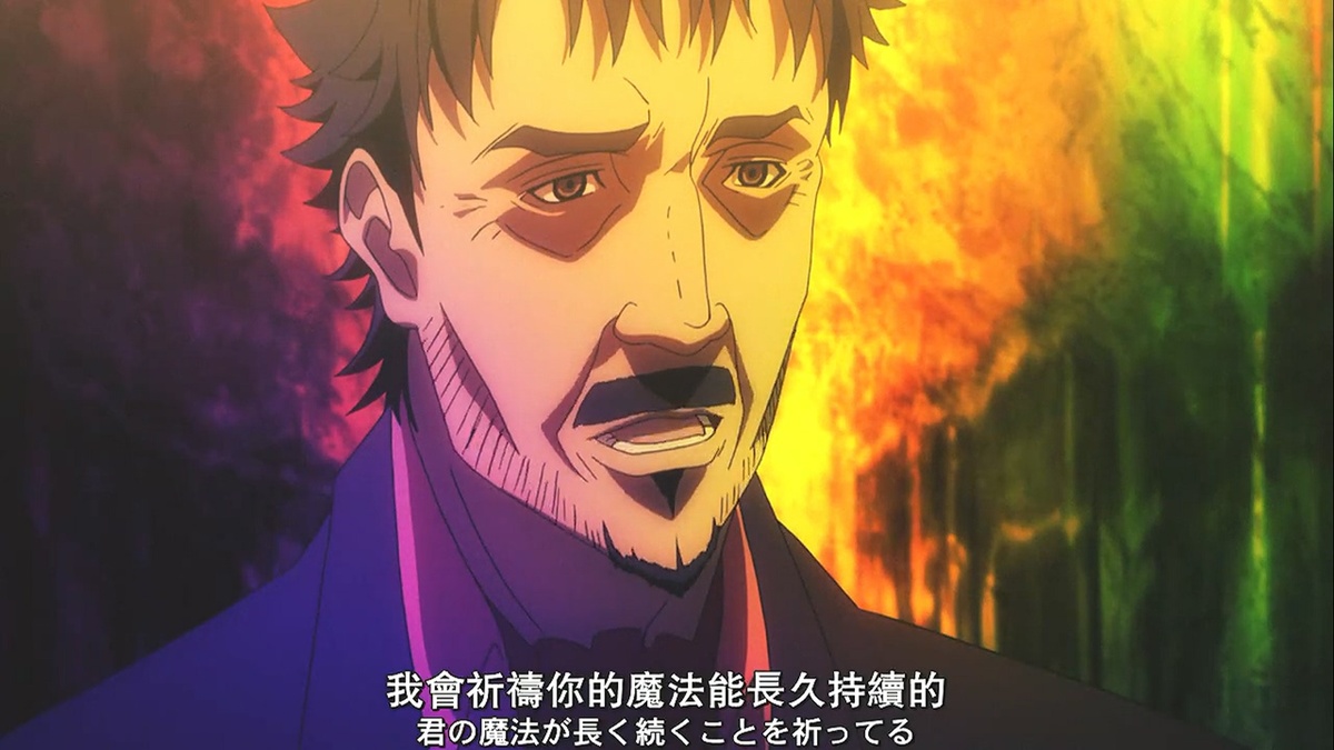 我会祈祷你的魔法能长久持续的