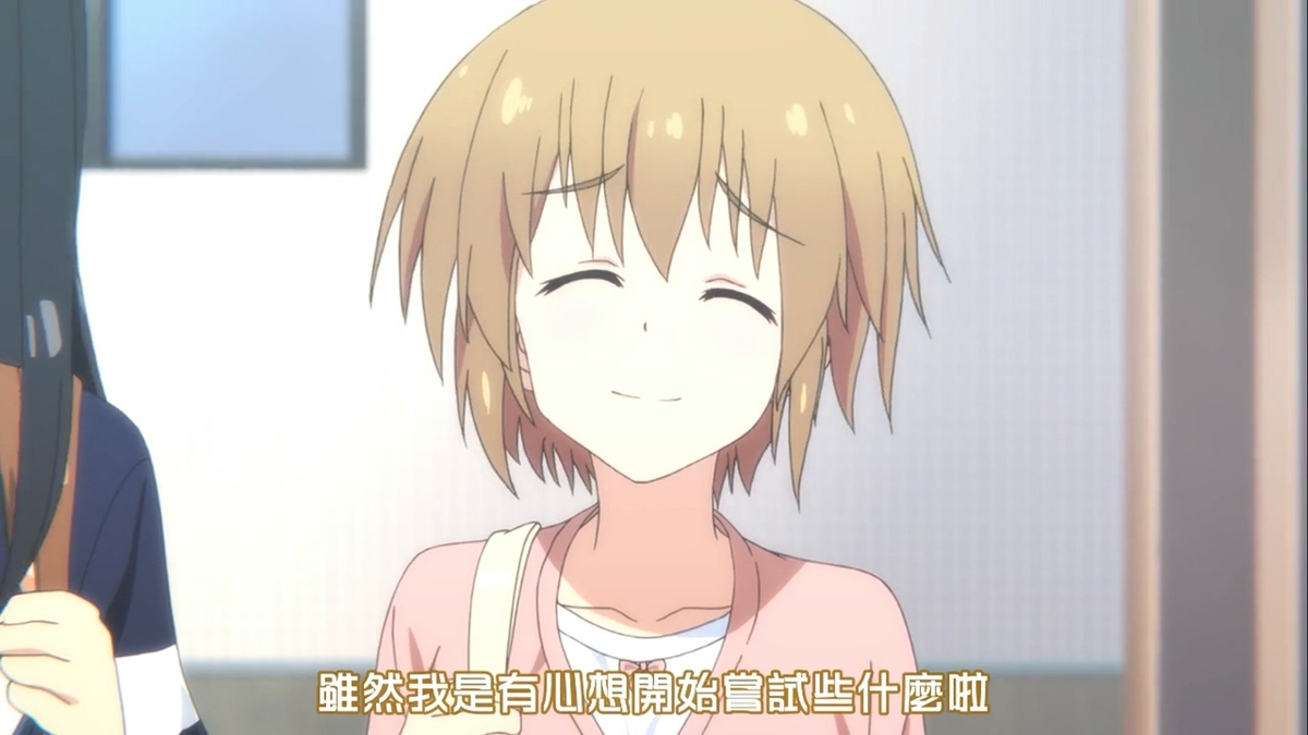 虽然我是有心想开始尝试些什么啦