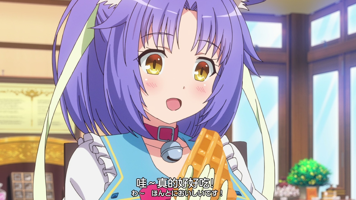 哇~ 真的好好吃！