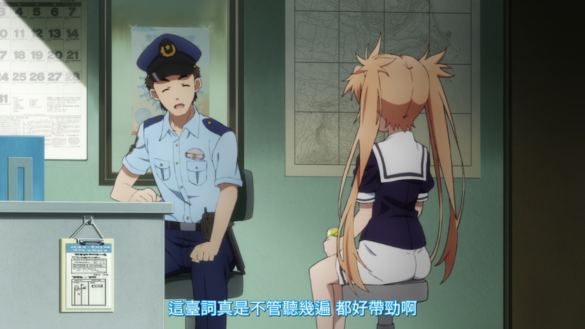 这台词真是不管听几次都好带劲啊