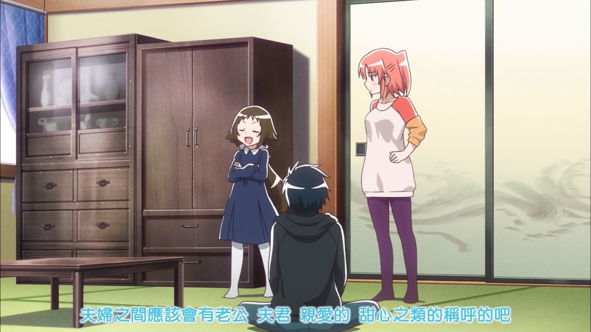 夫妇之间应该有老公、夫君、亲爱的、甜心之类的称呼的吧