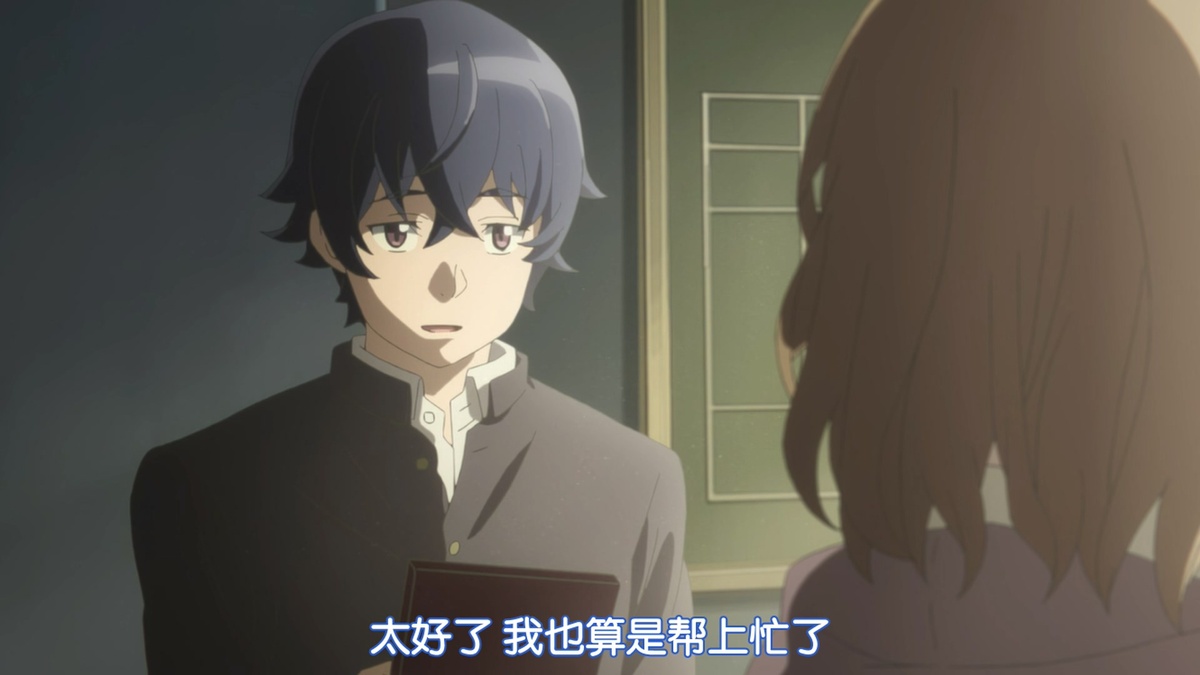 太好了 我也算帮上忙了