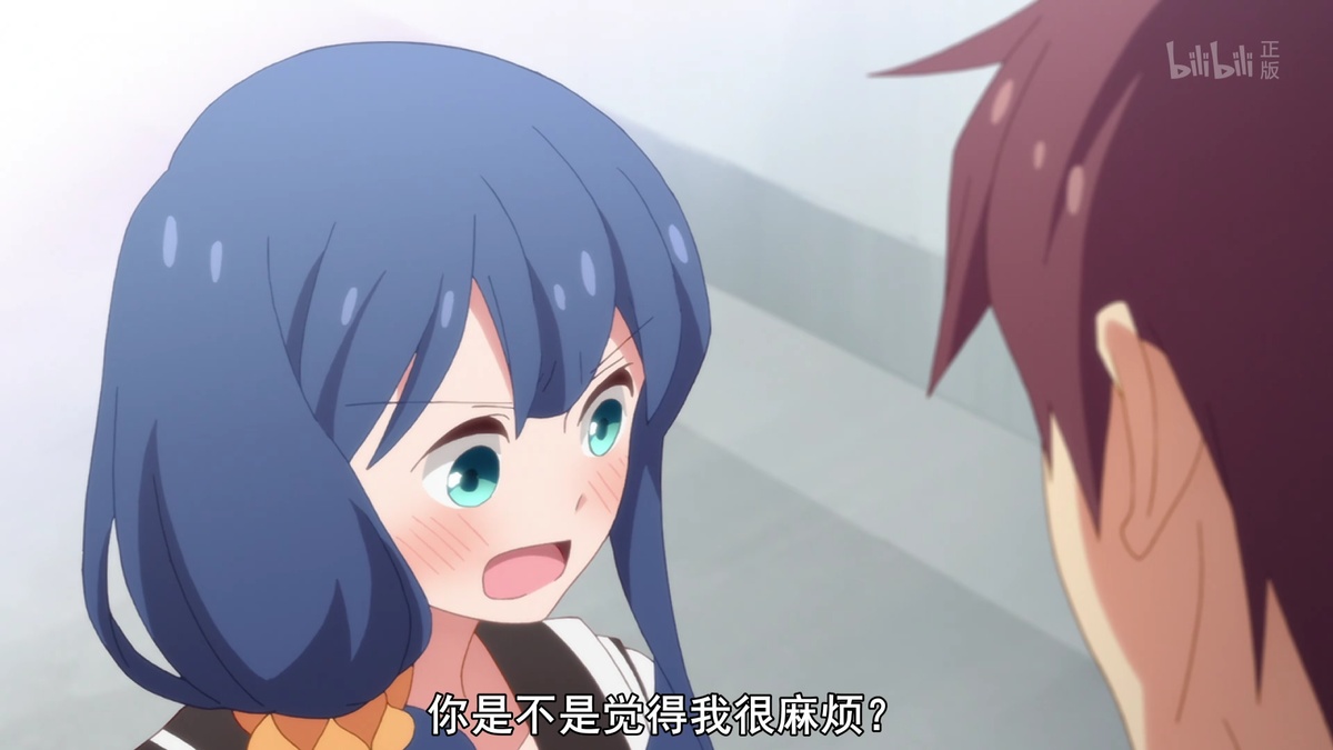 你是不是觉得我很麻烦？