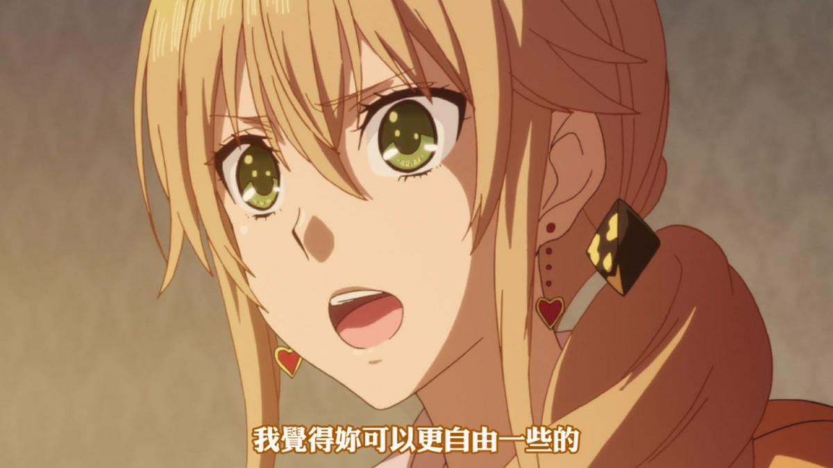 我觉得你可以更自由一些的
