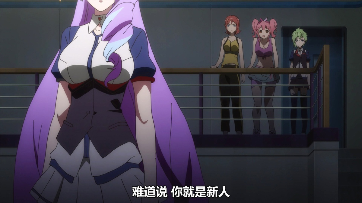 难道说 你就是新人？