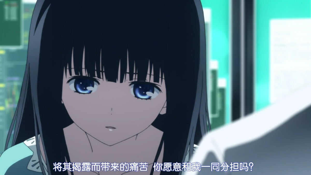 将其揭露而带来的痛苦 你愿意和我一同分担吗？