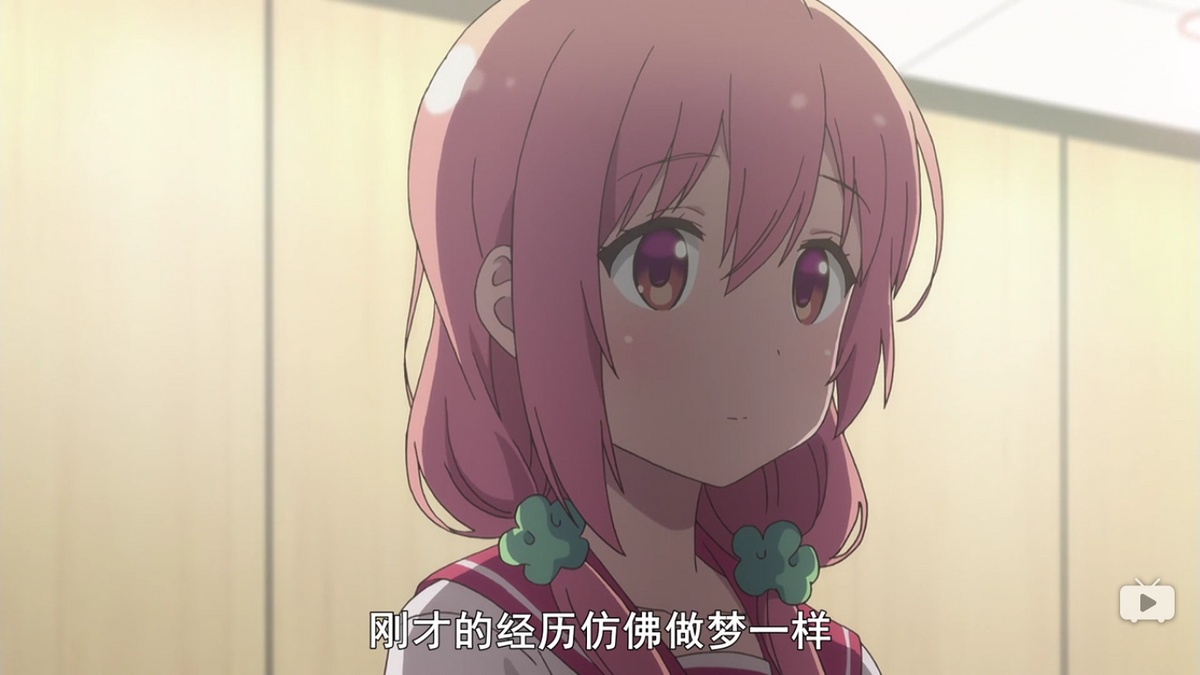 刚才的经历仿佛做梦一样