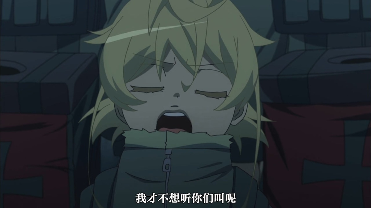 我才不想听你们叫呢