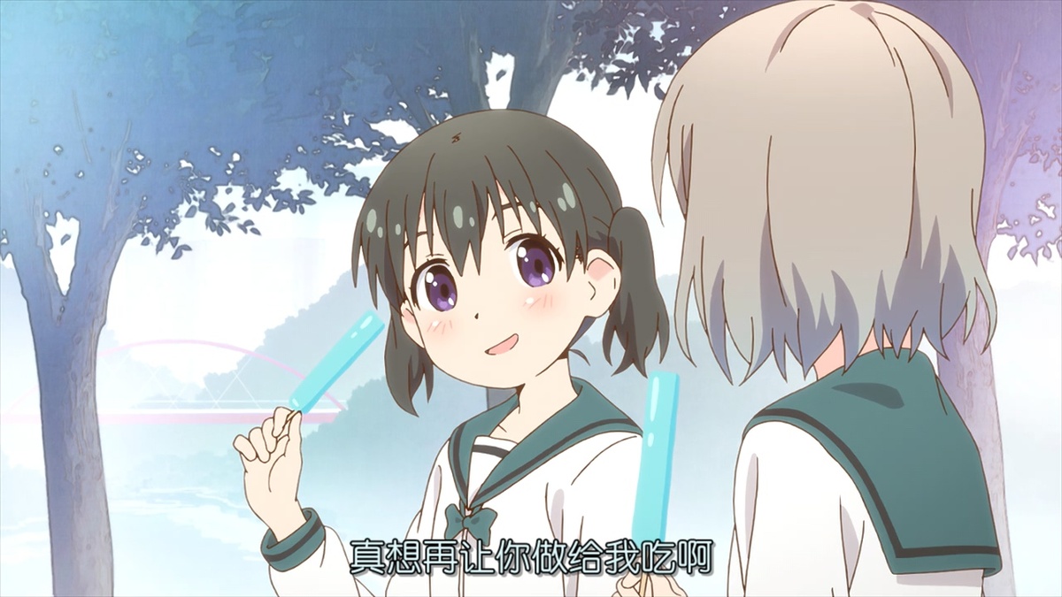 真想让你再做给我吃啊