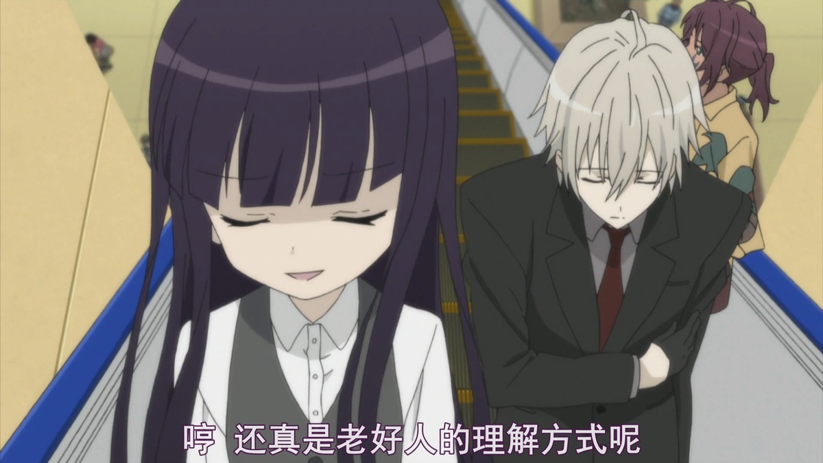 哼 还真是老好人的理解方式呢