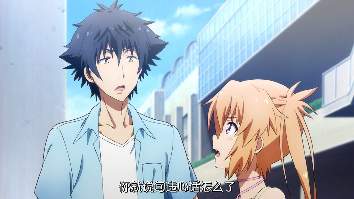 你就说句违心话怎么了