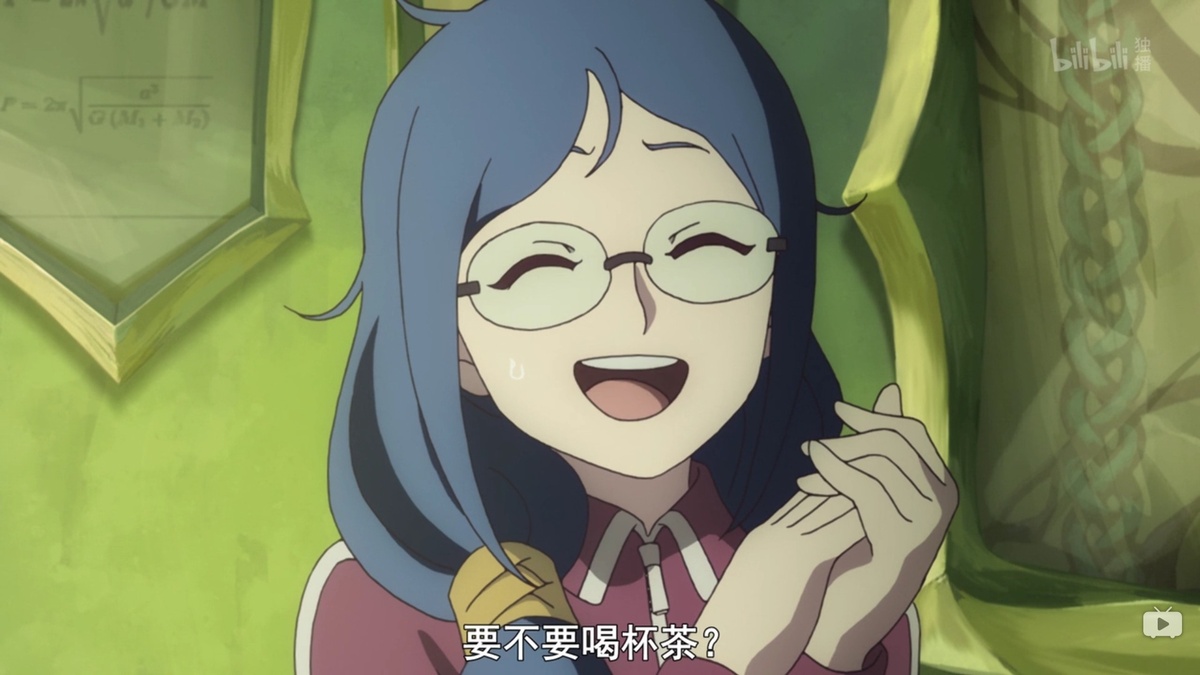 要不要喝杯茶？