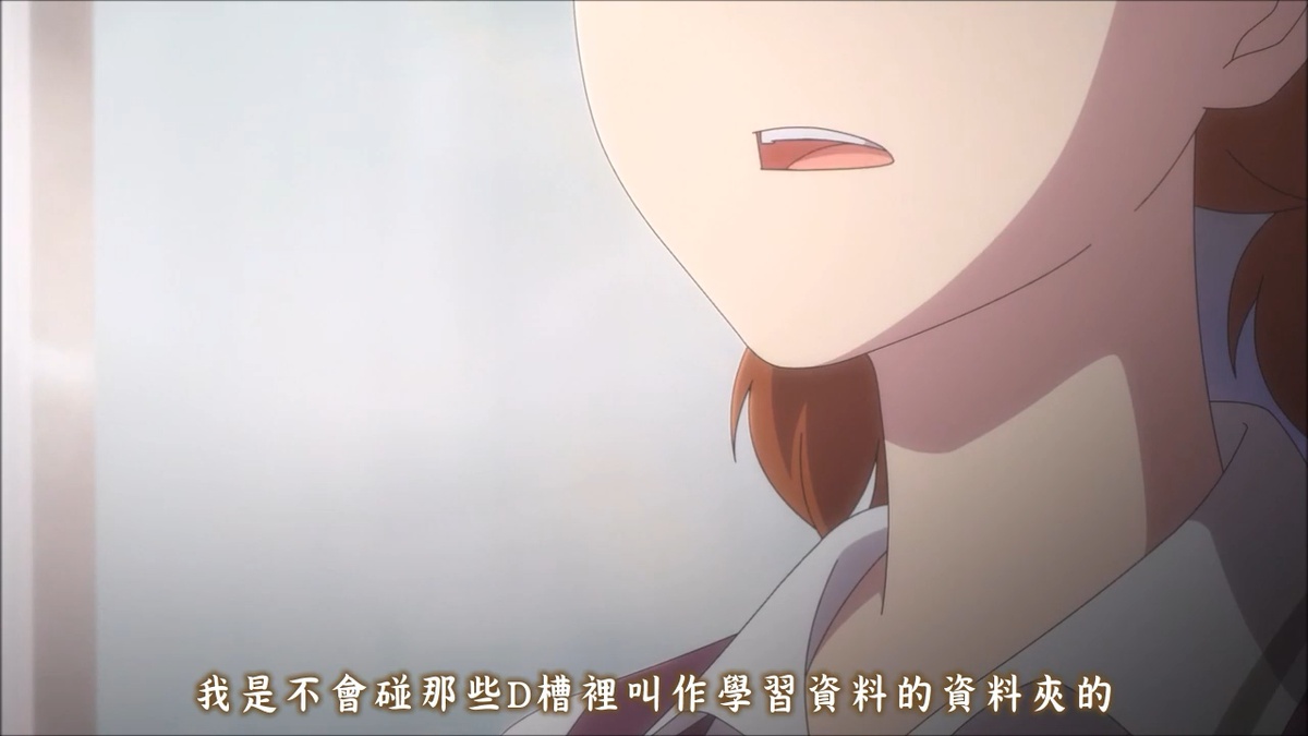 我是不会碰那些 D 槽里叫作学习资料的资料夹的