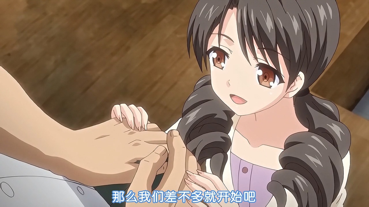 那么我们差不多就开始吧