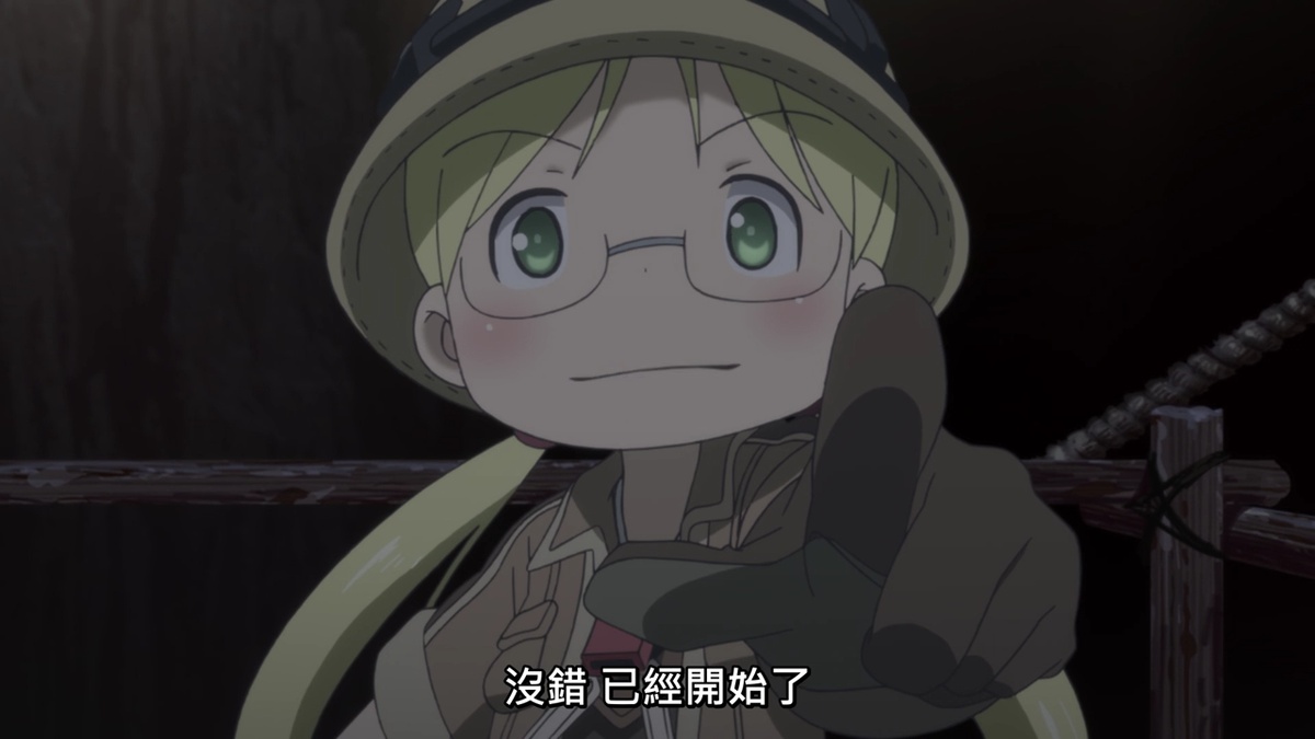 沒錯 已經開始了