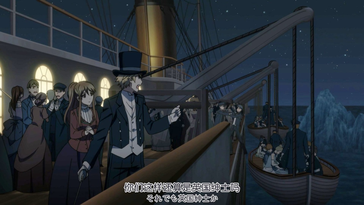 你们这样还算是英国绅士吗