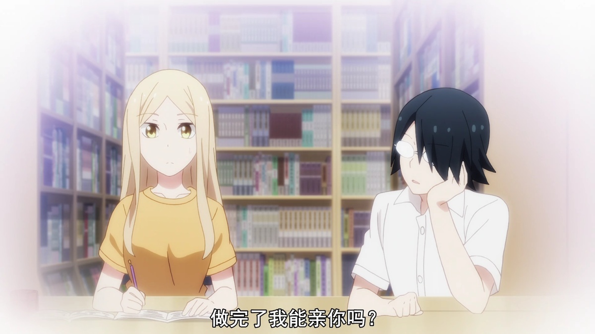 做完了我能亲你吗？