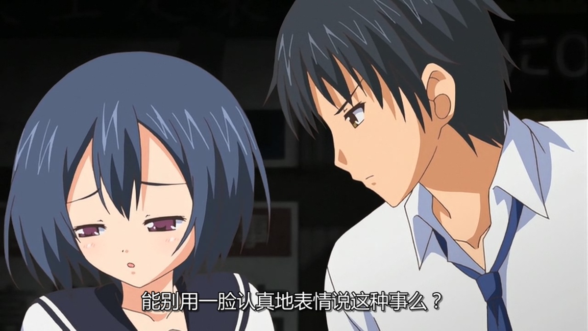 能别用一脸认真的表情说这种事么？