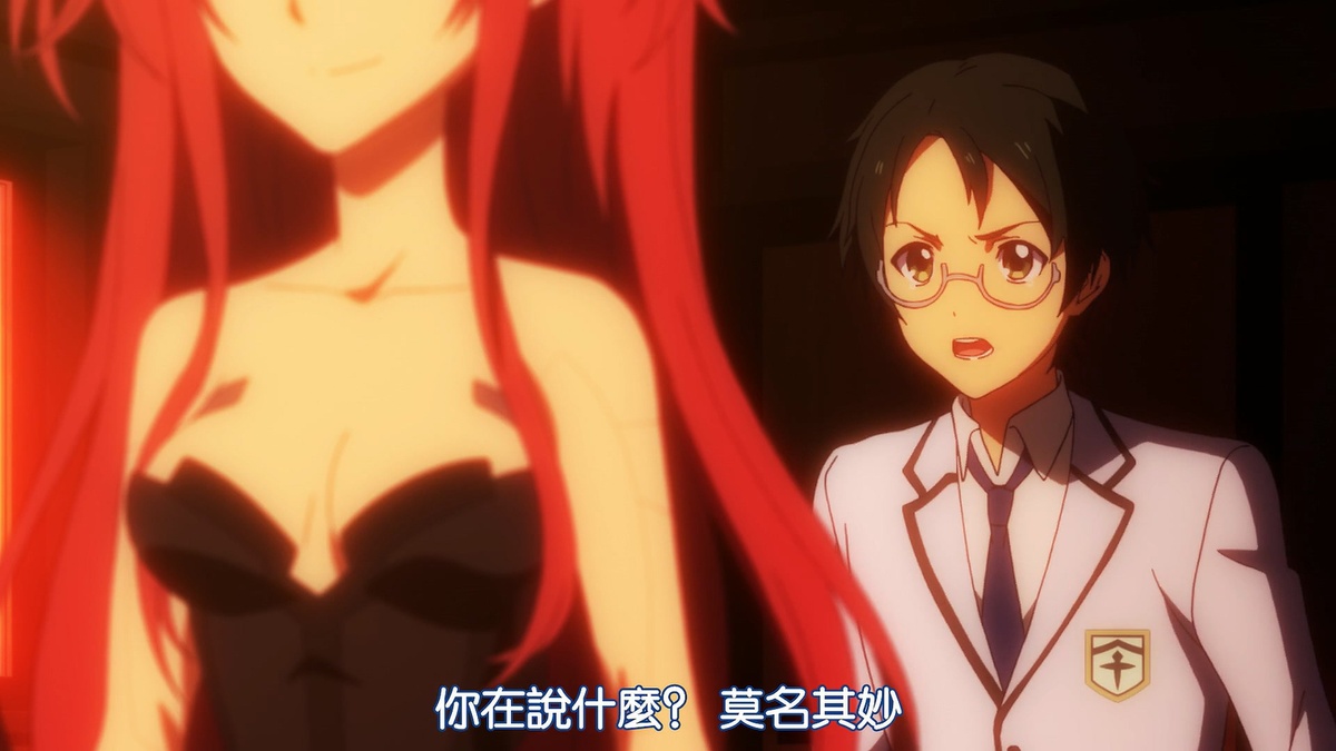 你在说什么？莫名其妙