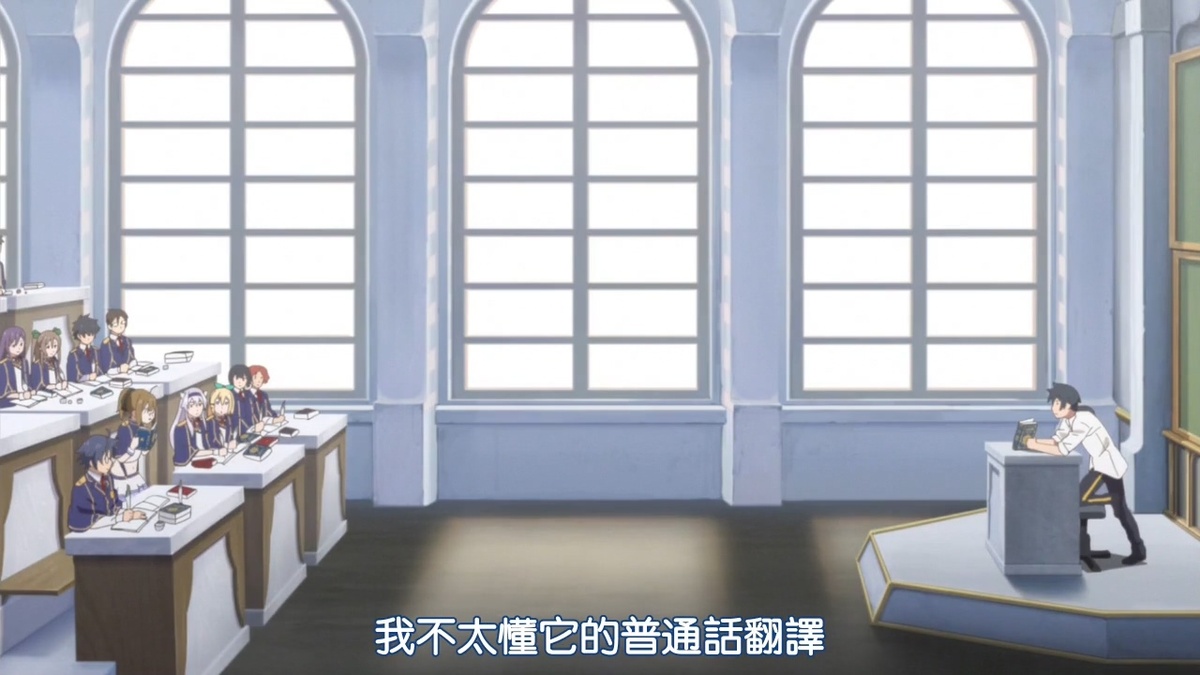 我不太懂它的普通话翻译