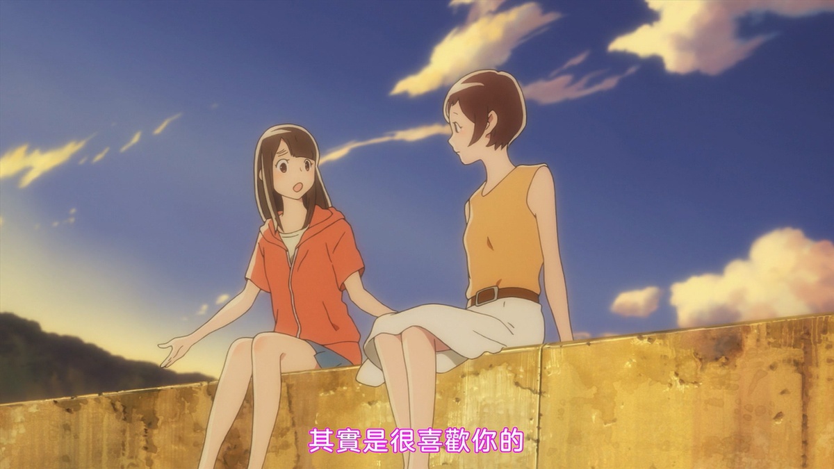 其实是很喜欢你的