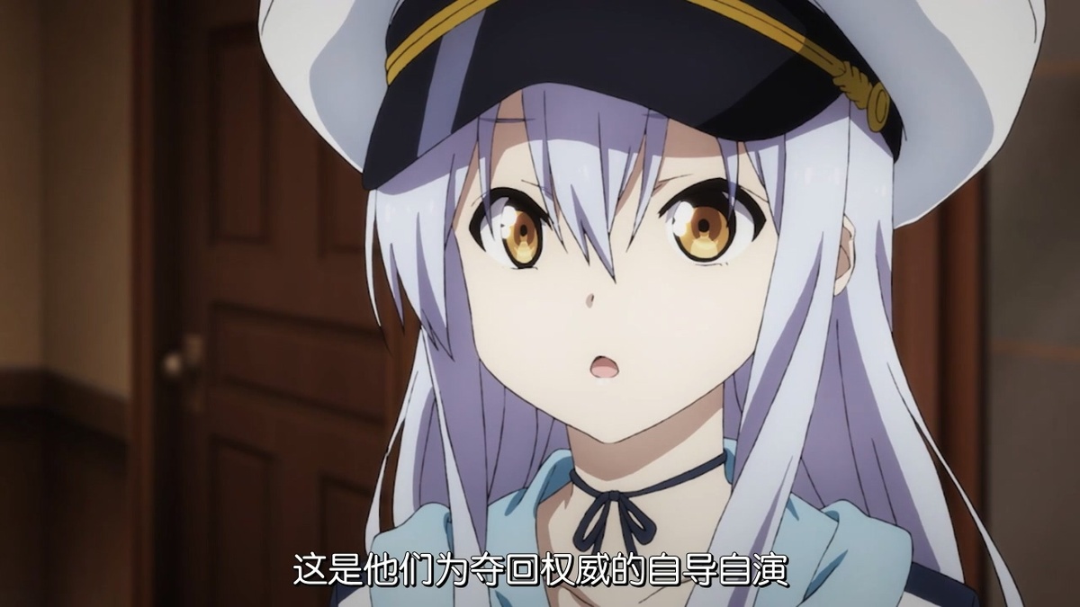 这是他们为夺回权威的自导自演