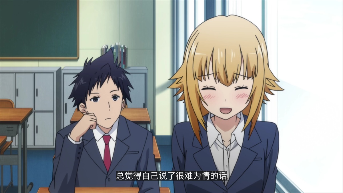 总觉得自己说了很难为情的话