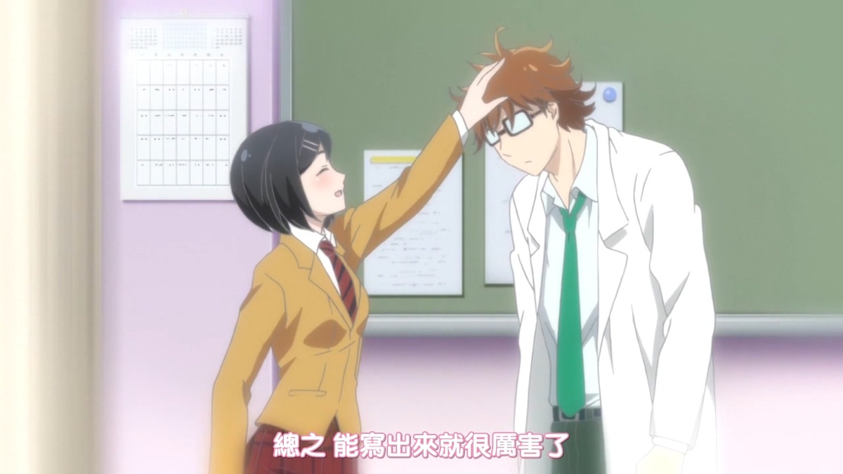 总之 能写出来就很厉害了