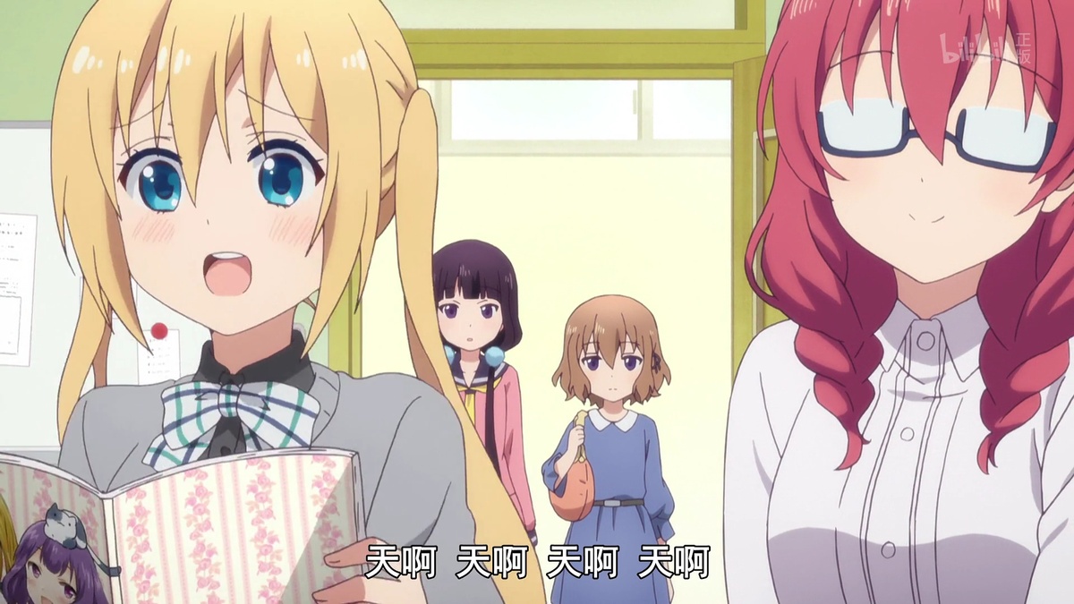 天啊 天啊 天啊 天啊