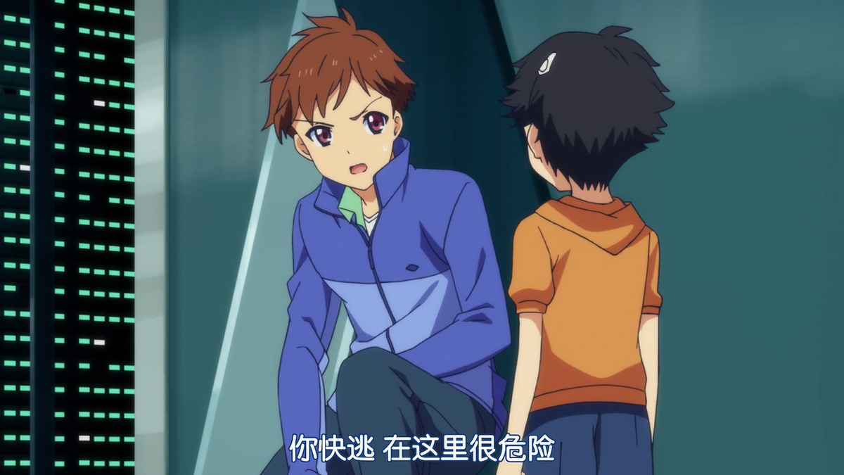 你快逃 在这里很危险