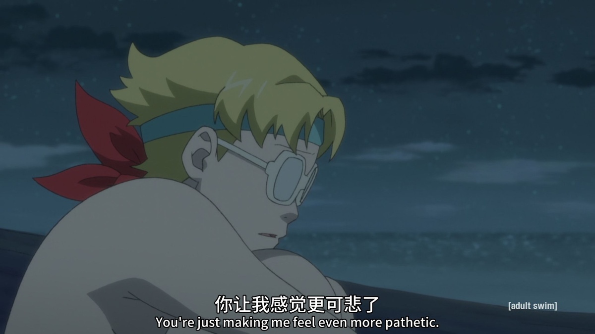 你让我感觉更可悲了