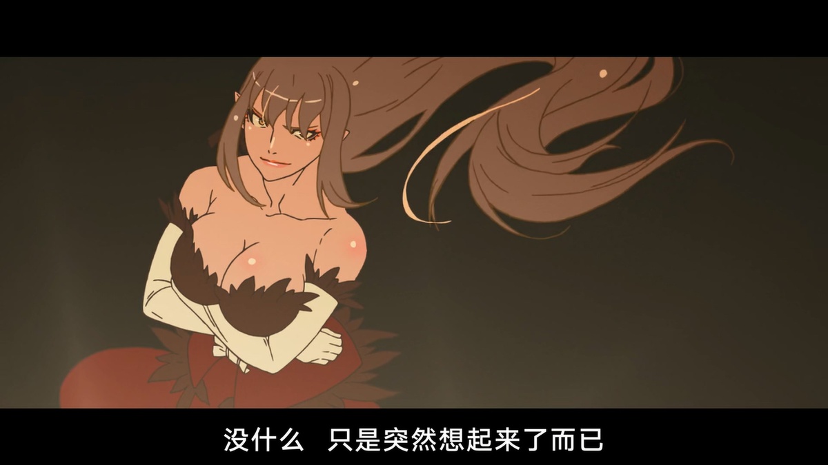 没什么 只是突然想起来了而已