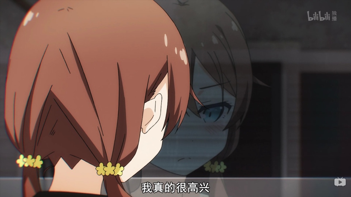 我真的很高兴
