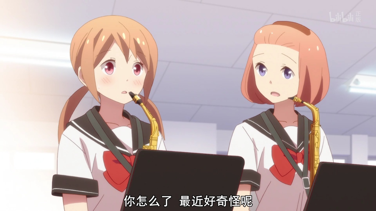 你怎么了 最近好奇怪呢