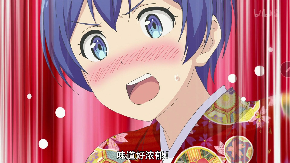 味道好浓郁！