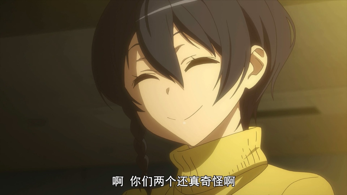 啊 你们两个还真奇怪啊