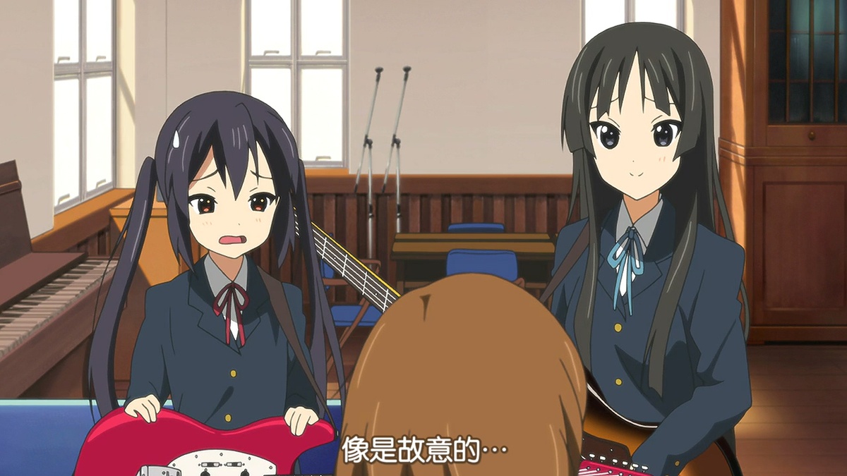 就像是故意的…