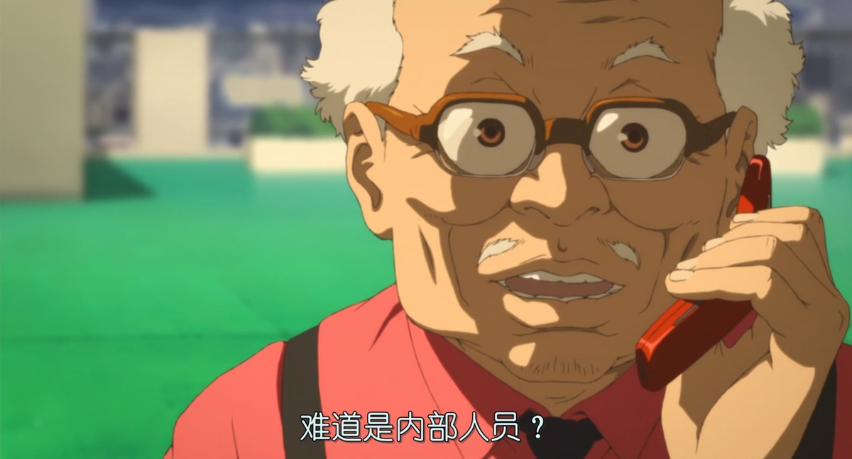 难道是内部人员？