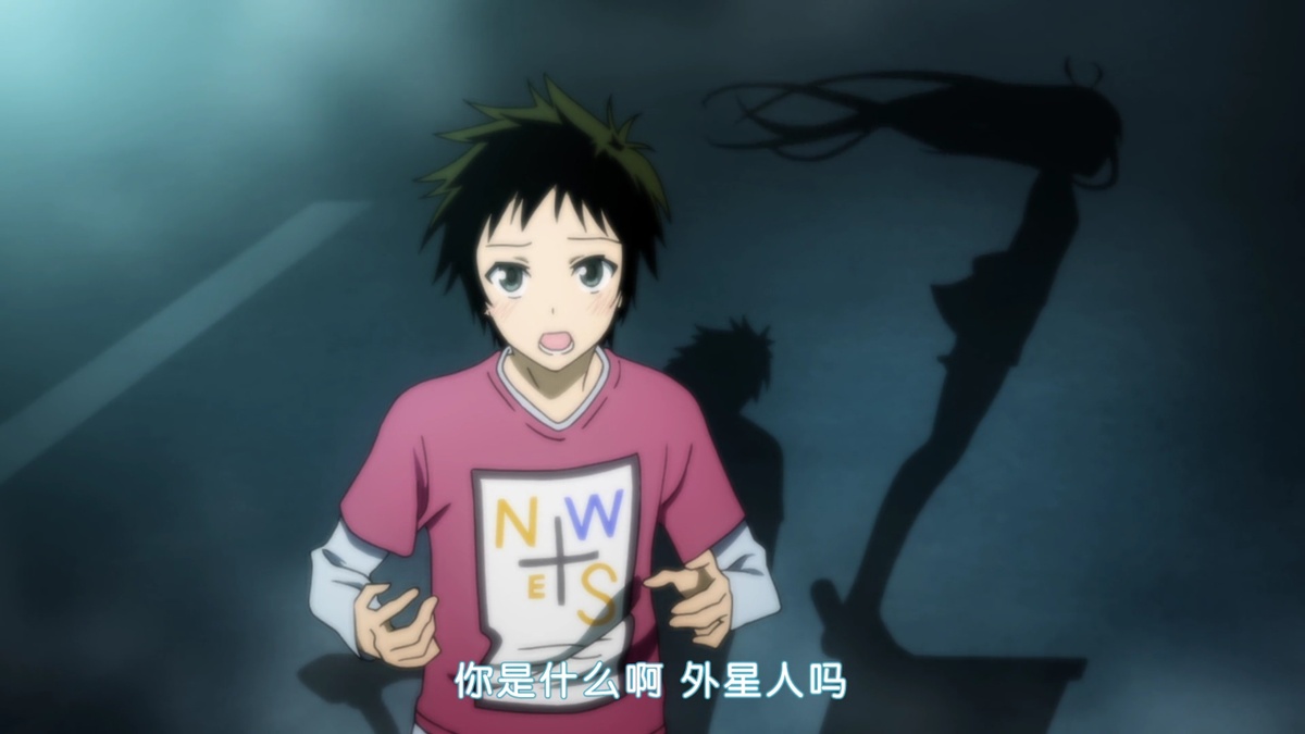 你是什么啊 外星人吗