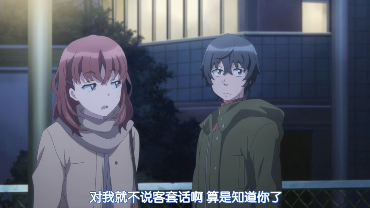 对我就不说客套话啊 算是知道你了