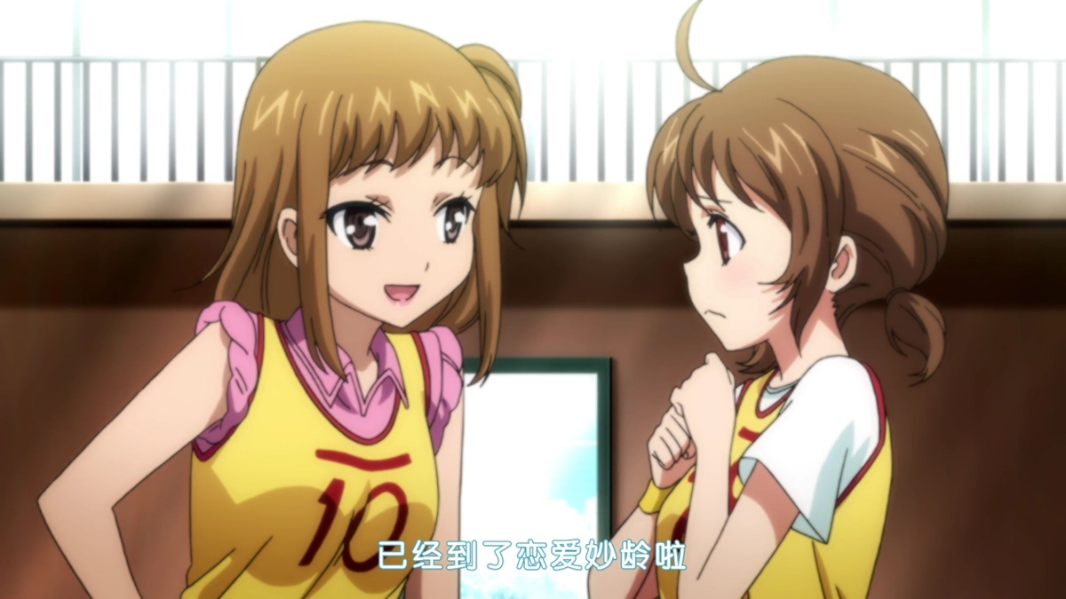 已经到了恋爱的妙龄啦