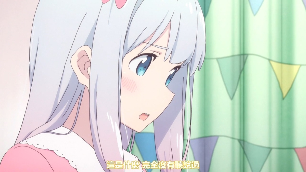 这是什么 完全没有听说过