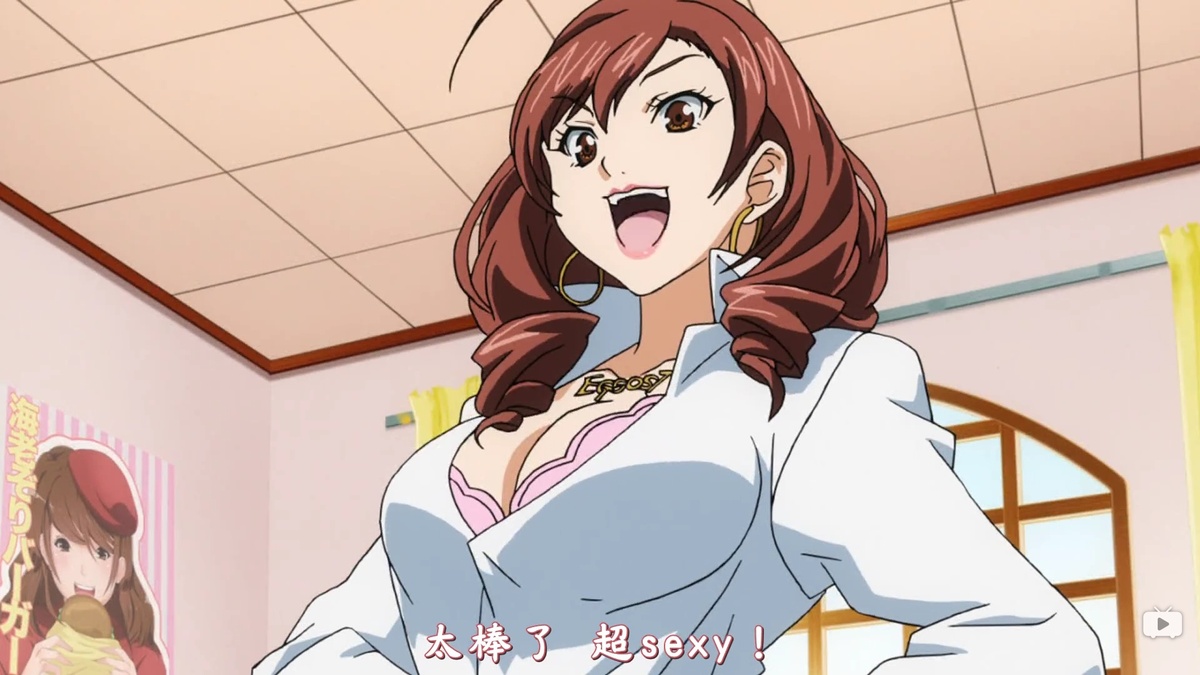 太棒了 超sexy！
