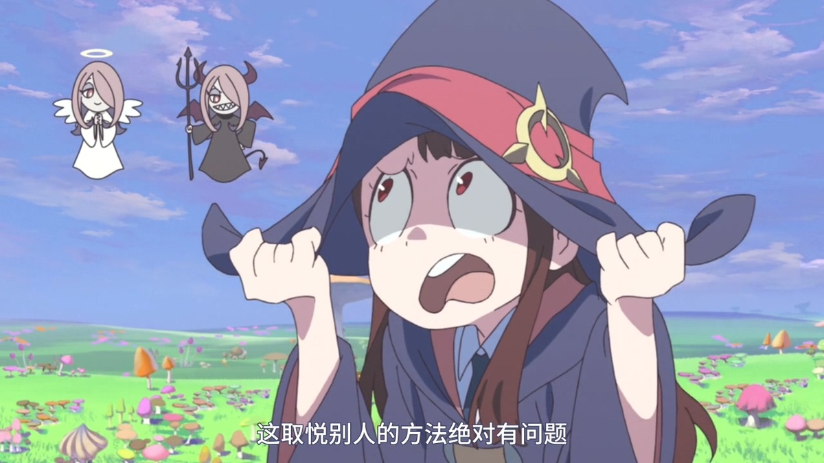 这取悦别人的方法绝对有问题