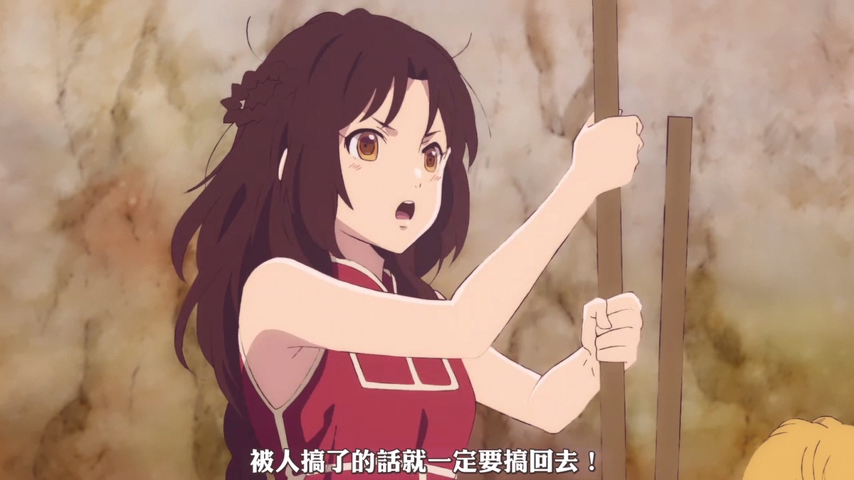 被人搞了的话就一定要搞回去！