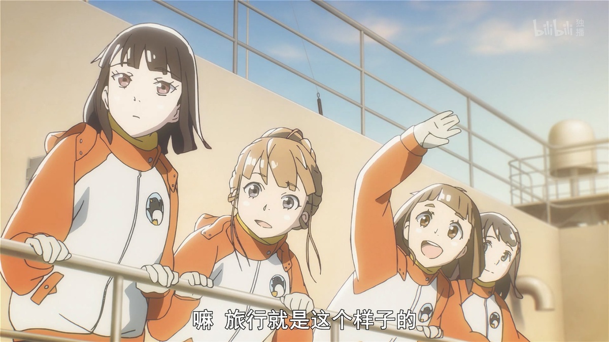 嘛啊 旅行就是这个样子的