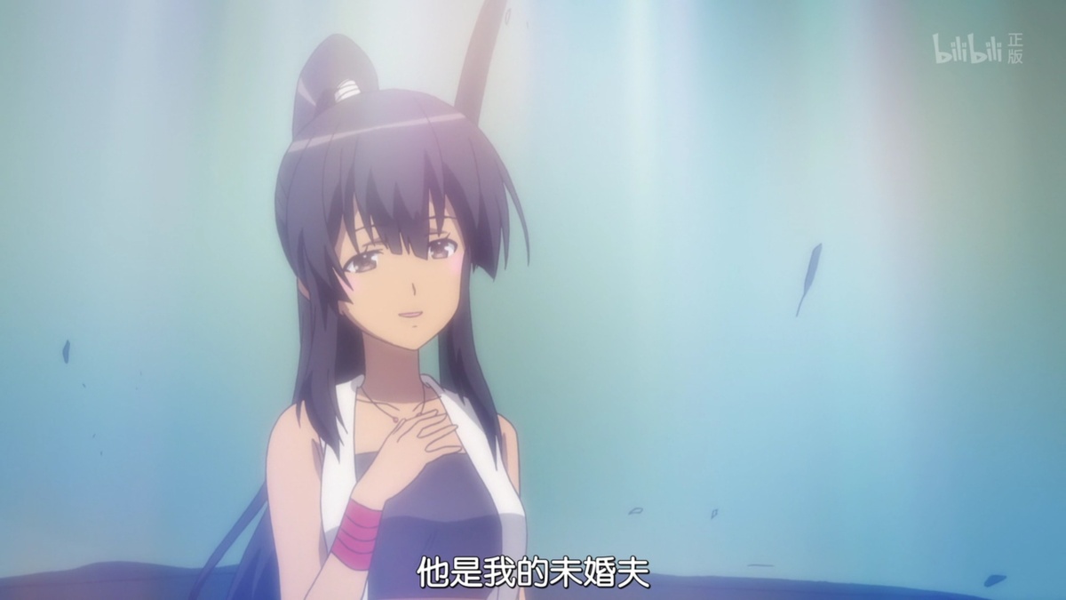 他是我的未婚夫