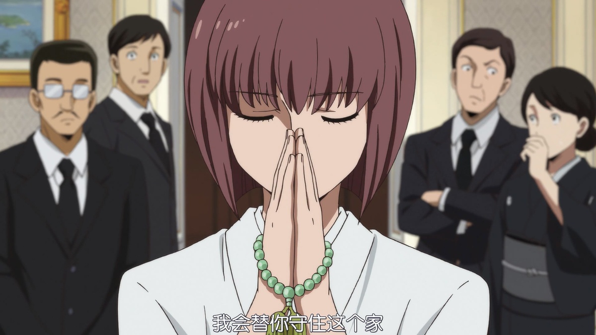 我会替你守住这个家