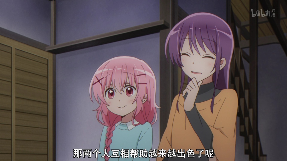 那两个人互相帮助越来越出色了呢